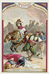 Derrota de los griegos en Larissa, Guerra Greco-Turca, 24 de abril de 1897